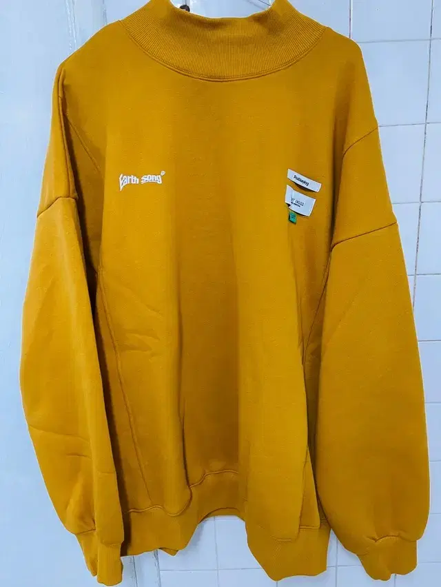 XL) Inflation Sweatshirt