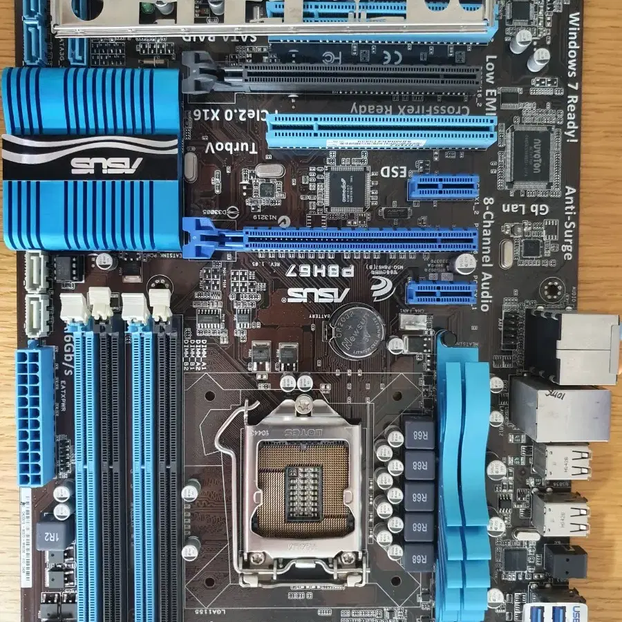 i5 2500 cpu + ASUS P8H67 + ddr3 12gb