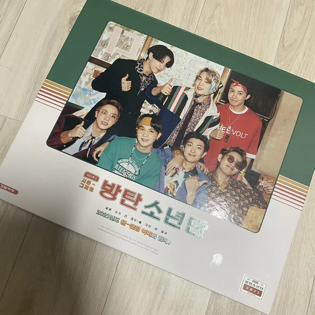 BTS 2021 Season's Greetings