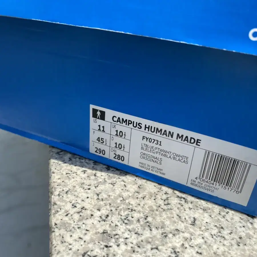 아디다스 campus human made 280