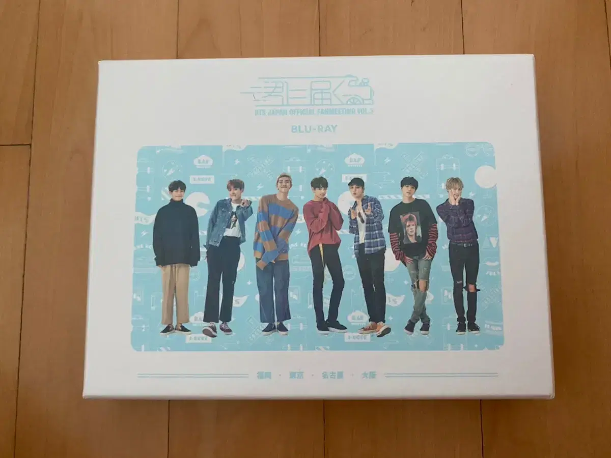 BTS Reach Out to You Key Minitodoku Blu-ray