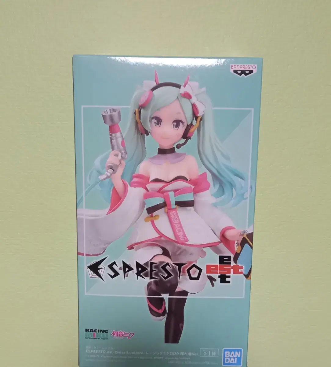 Unsealed) Racing Miku 2020 ESPRESTO EST Figures