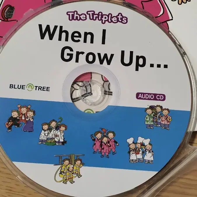 세쌍둥이 When I Grow Up(직업의 세계) 팔아요!!