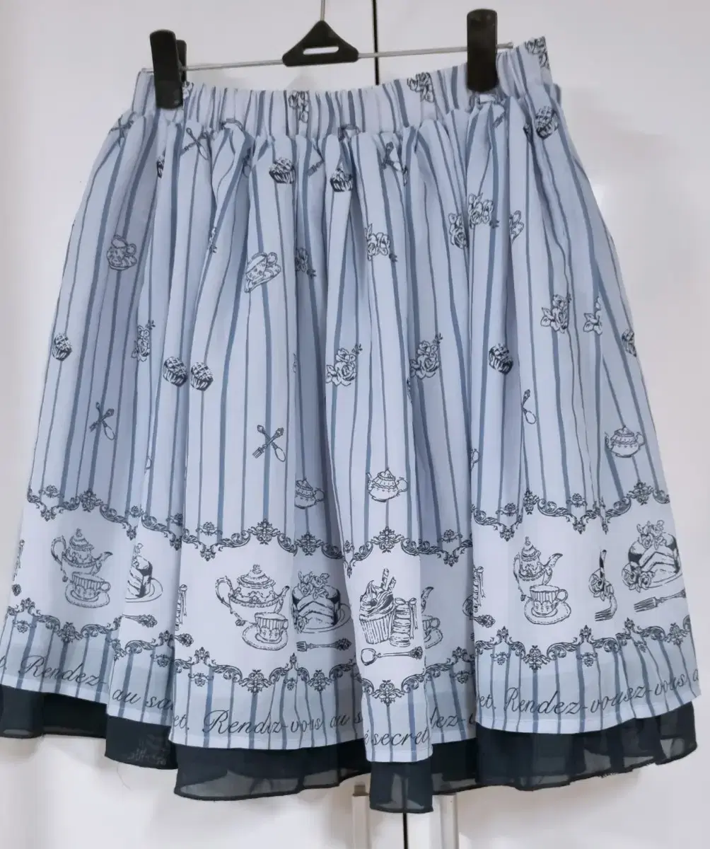 Exy's Farm Skirt