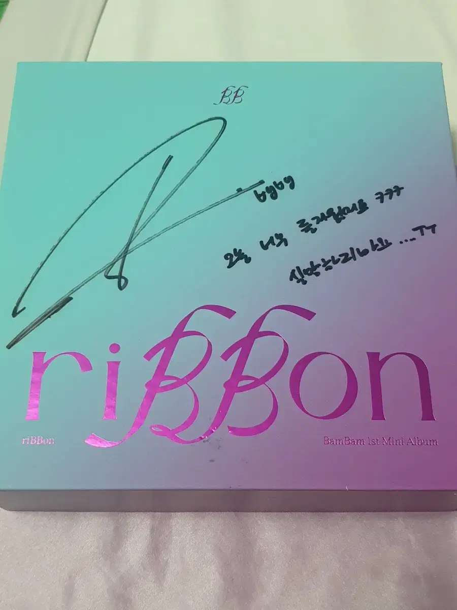 Bibi autographed album not for sale 27