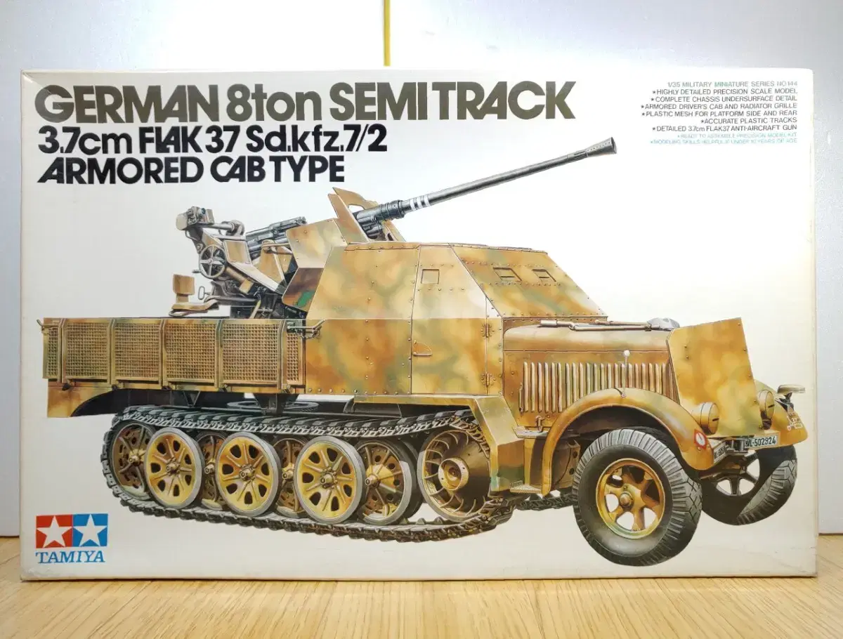 Tamiya 1/35 Germany 8 tons semi Track 3.7 cm Flak37