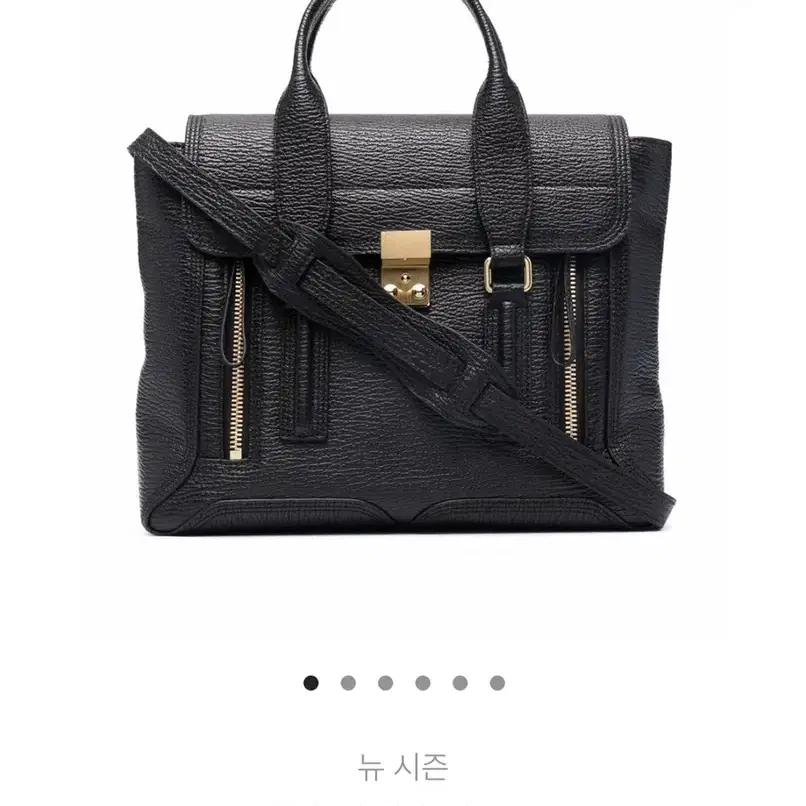 [3.1phillip lim] 3.1필립림 사첼백 라지 (블랙/베이지)