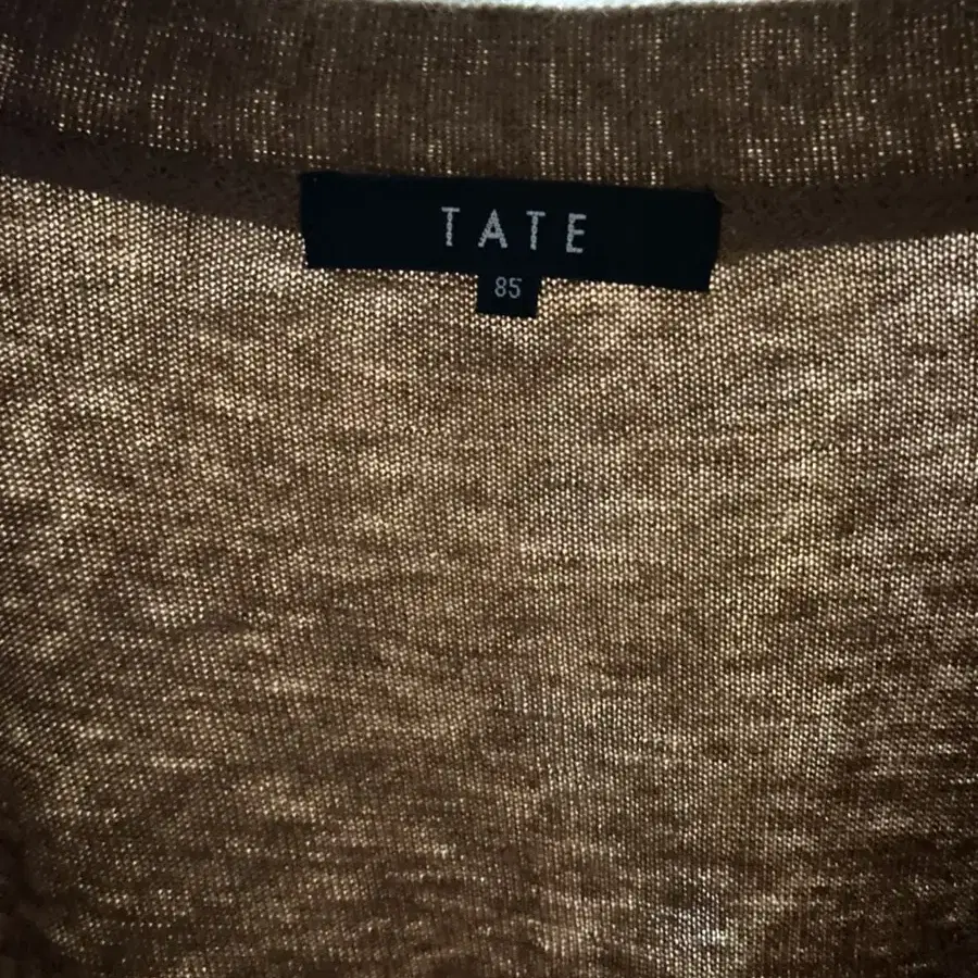 tate 브라운 가디건(팔포인트!!)