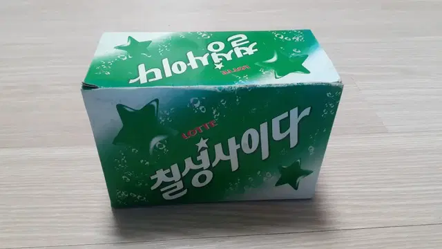 칠성사이다 유리컵