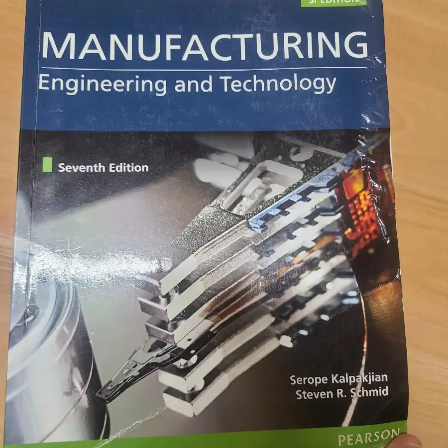 Manufacturing engineering and technology