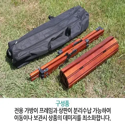 (무료배송) 감성 캠핑 진브라운 우드 롤 테이블