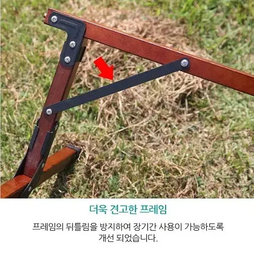 (무료배송) 감성 캠핑 진브라운 우드 롤 테이블