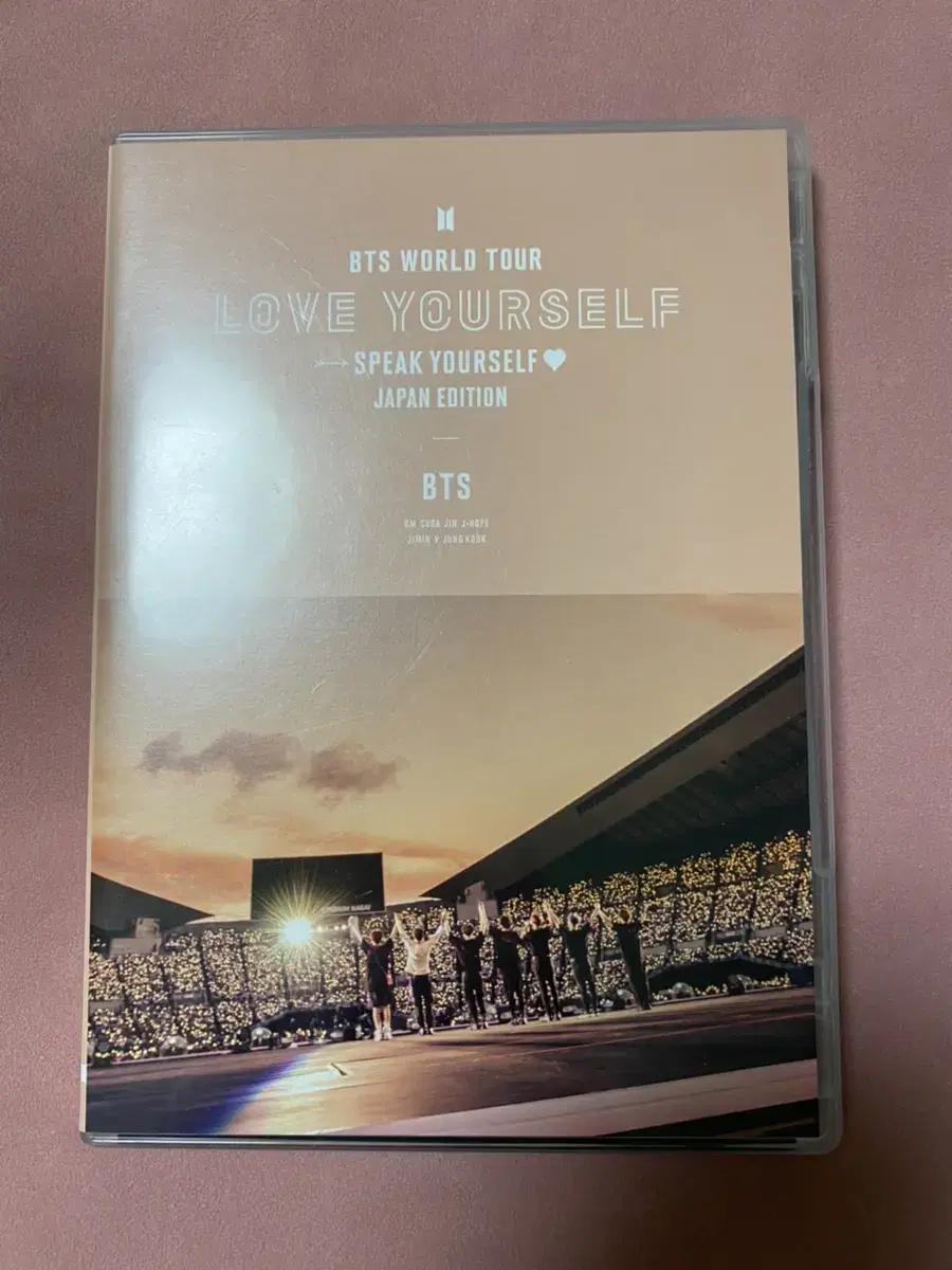 BTS Japan Ruxelcon DVD Normal Vahn