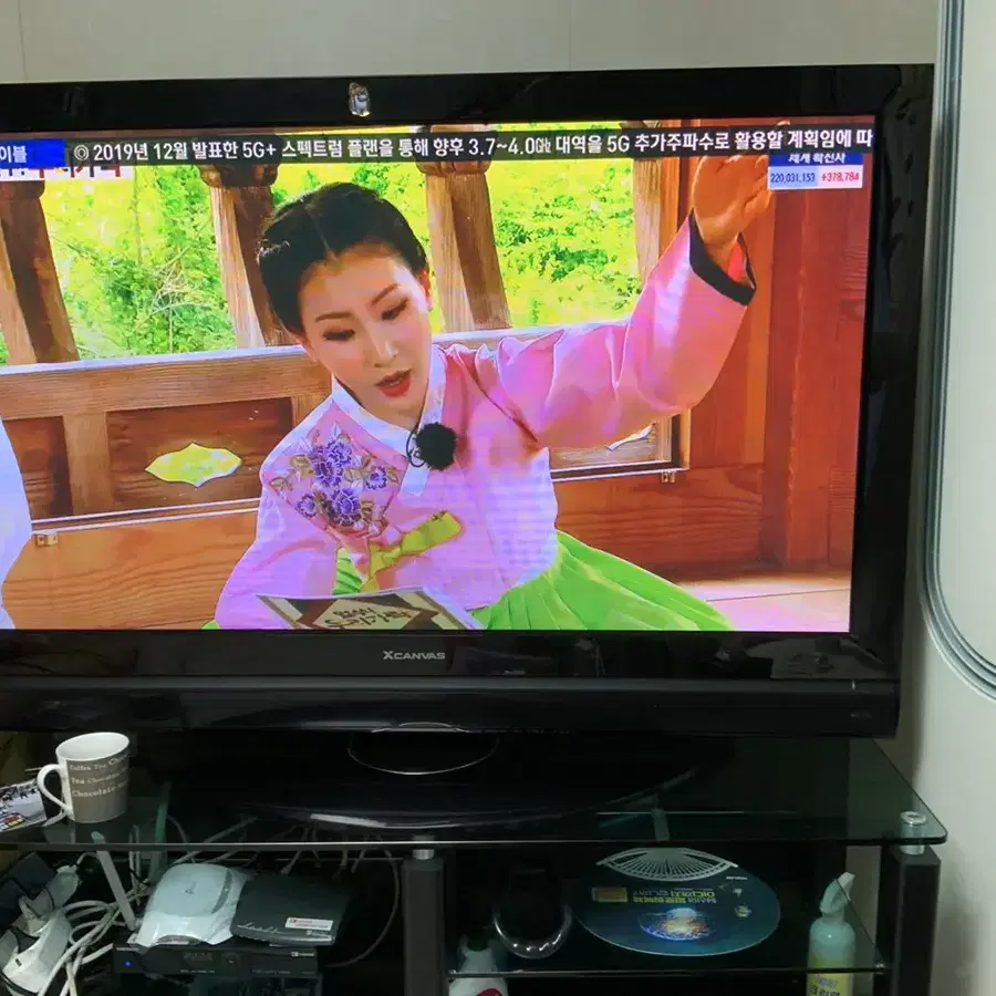 LG TV  화면 좋아요 대각선 121cm