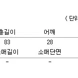 로니엘 예쁜 원피스