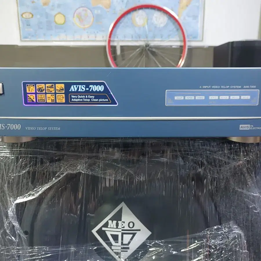 영상.자막광고시스템...자막기..