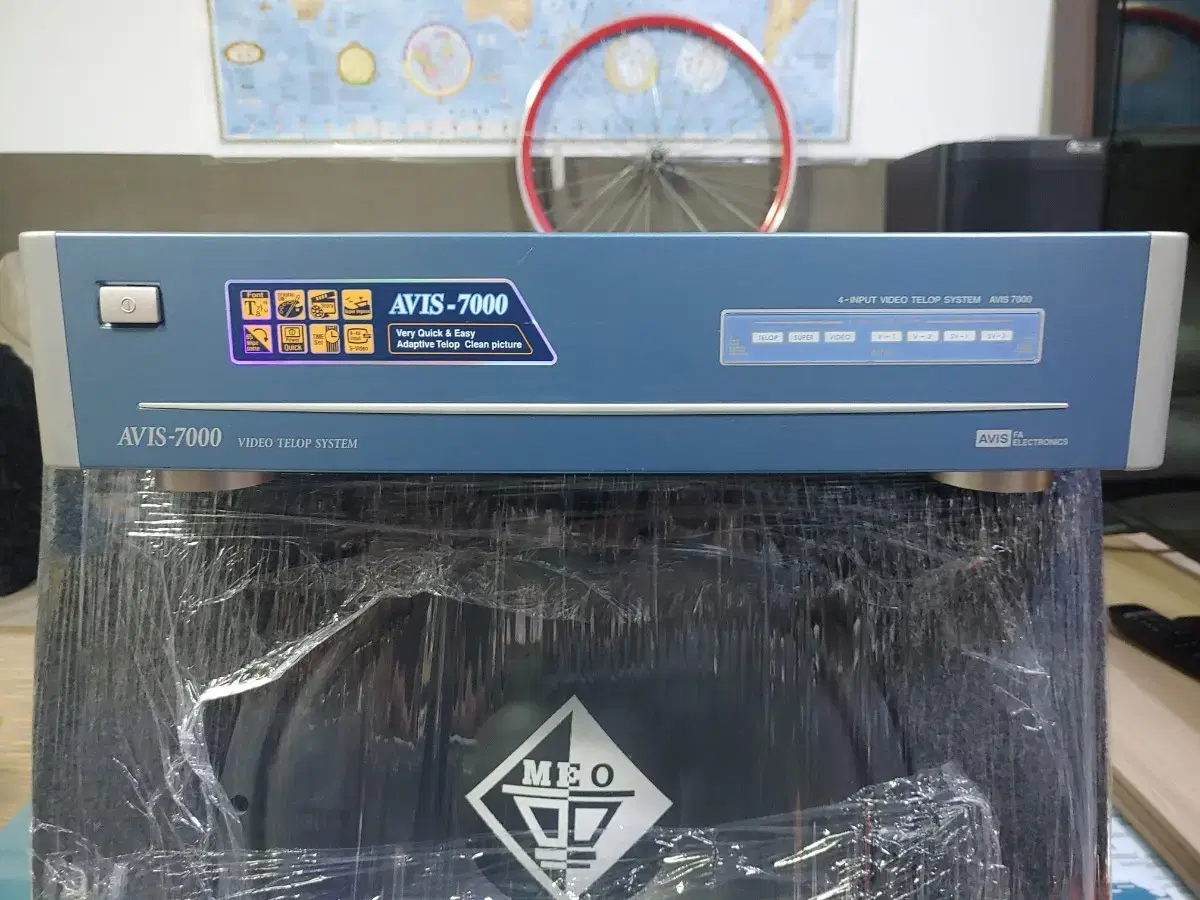 영상.자막광고시스템...자막기..