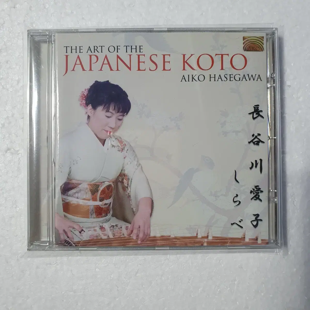 일본  고토 CD Aiko Hasegawa Japanese Koto 중고