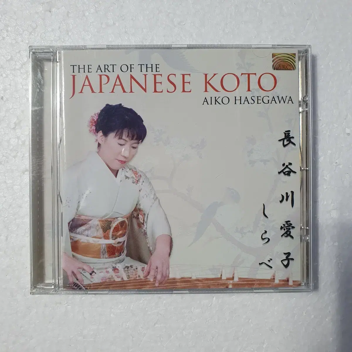 일본  고토 CD Aiko Hasegawa Japanese Koto 중고