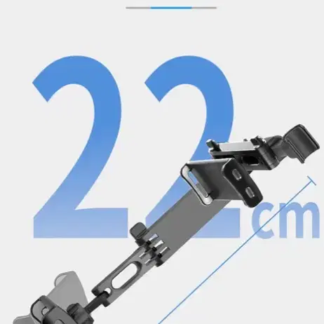 [새상품+무배] 첫사랑거치대 자유길이조절 차량 스마트폰 태블릿