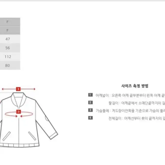 르샵 벨티트 숏패딩 블랙