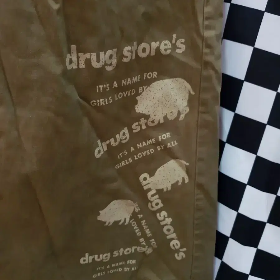 drug store's 드러그스토어 카키 벤딩 롱 스커트