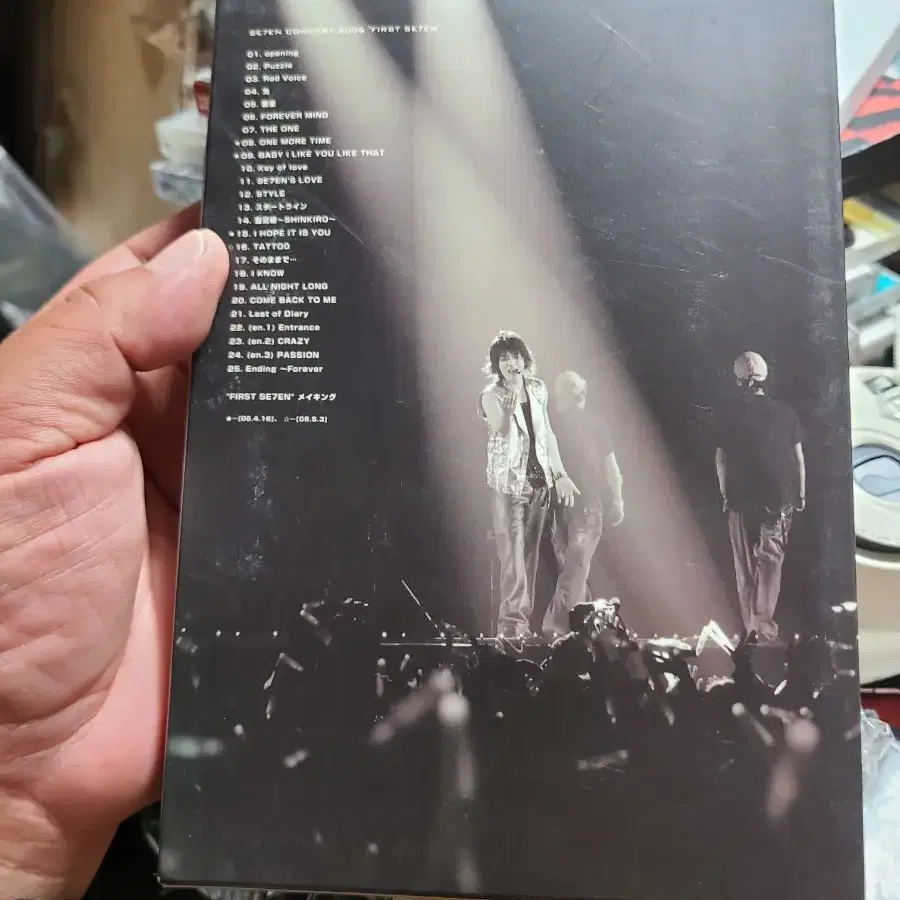 DVD 세븐 SE7EN Se7en Concert 2006 "FIRST S