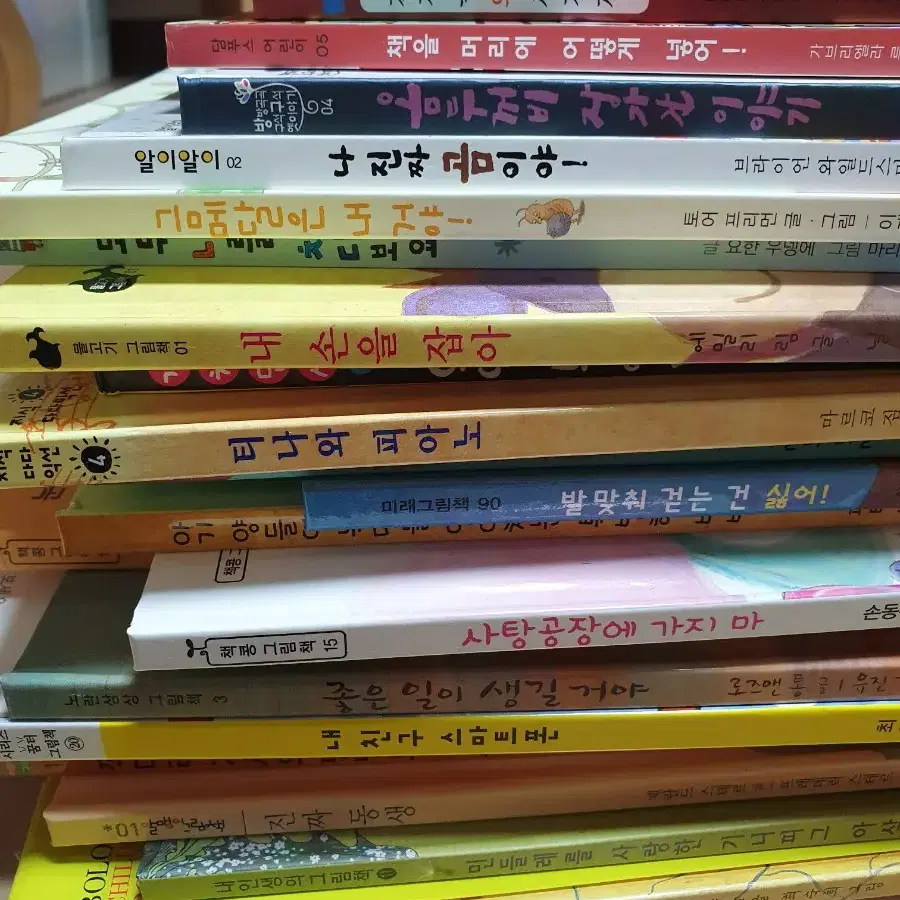 도서,책,창의도서