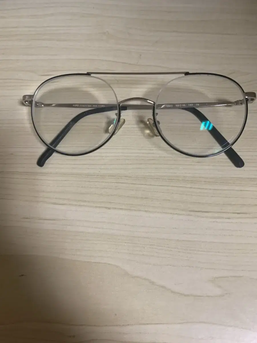 Sell fashion eyeglass frames