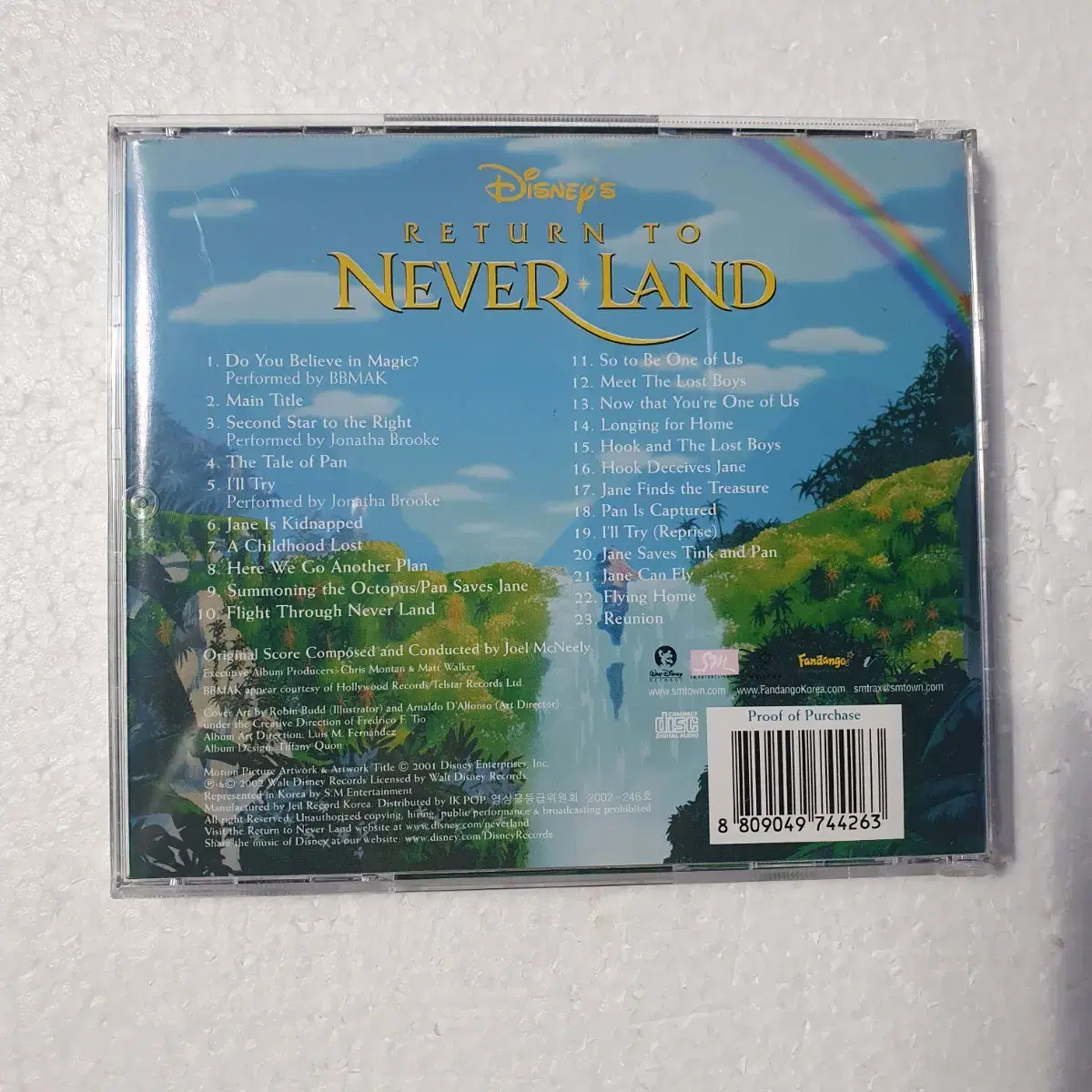 피터팬 Return To Never Land OST 디즈니 CD 중고