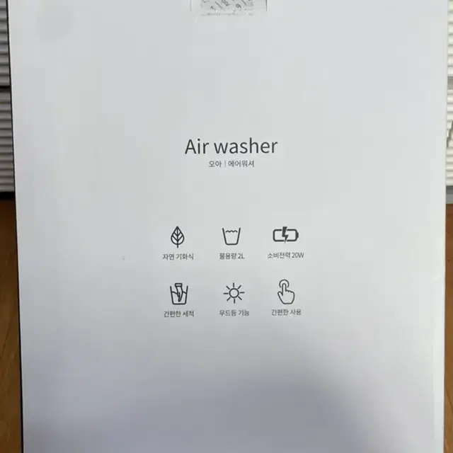 오아 에어워셔 Air washer OA-HM230-2