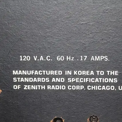 ZENITH 70년대 삼성라디오