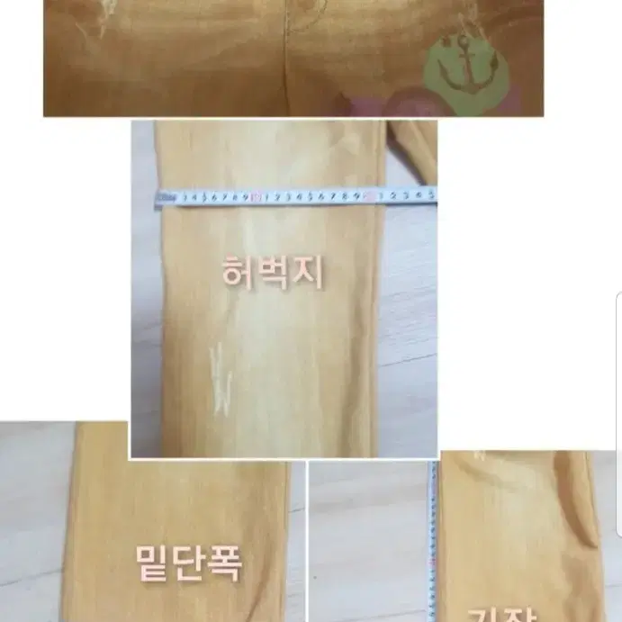 일본매장정품 까스텔바작 골프 레깅스