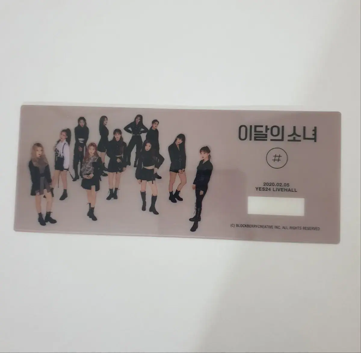 Loona Tickets