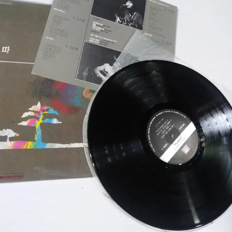 따로 또 같이 3집 LP 1985년