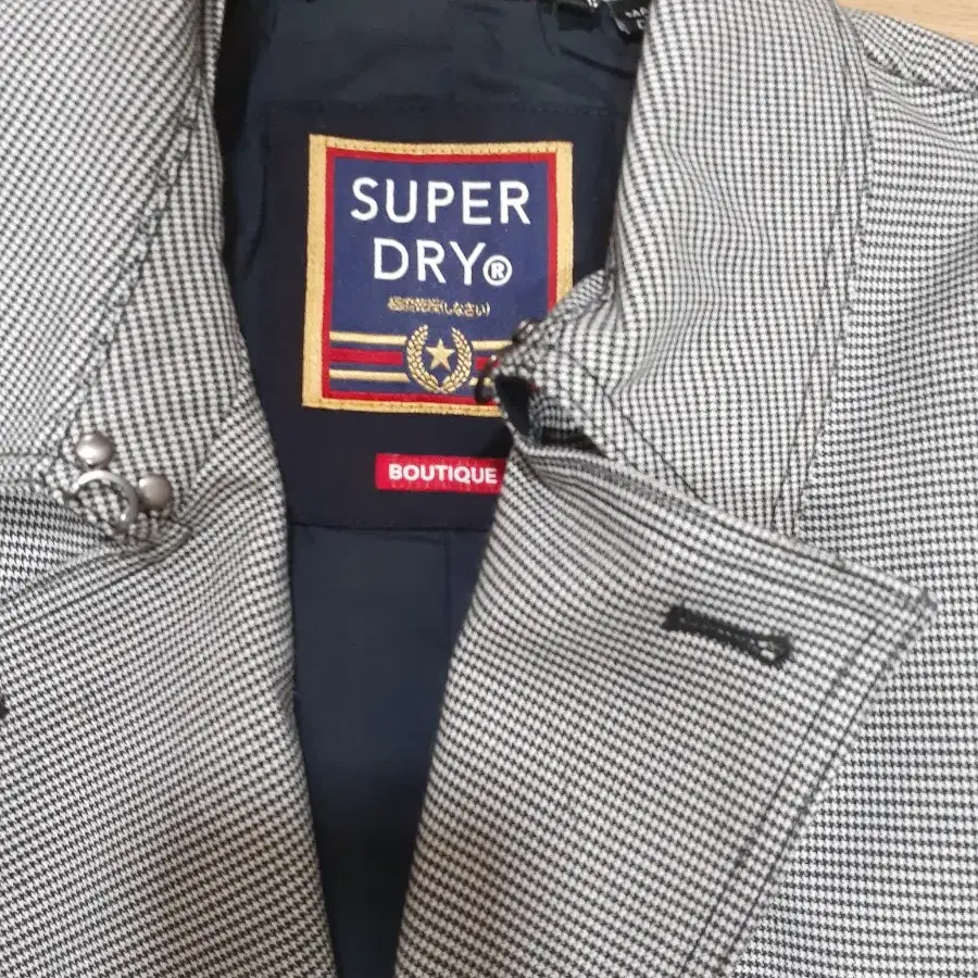 SUPERDRY  트렌치코트 S사이즈