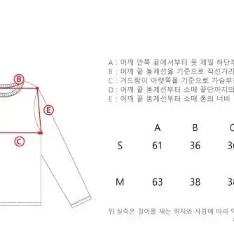 새제품)우먼 네스티킥 슬림핏 티셔츠 [S, M]