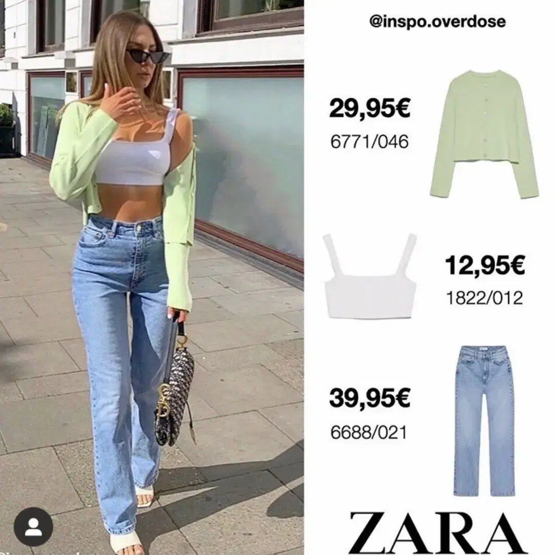 zara 자라 버튼 재킷+나시 세트 (택있는 새상품) 자라인기템