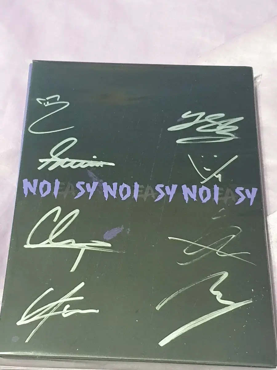 straykids autographed messageVahn Vahn