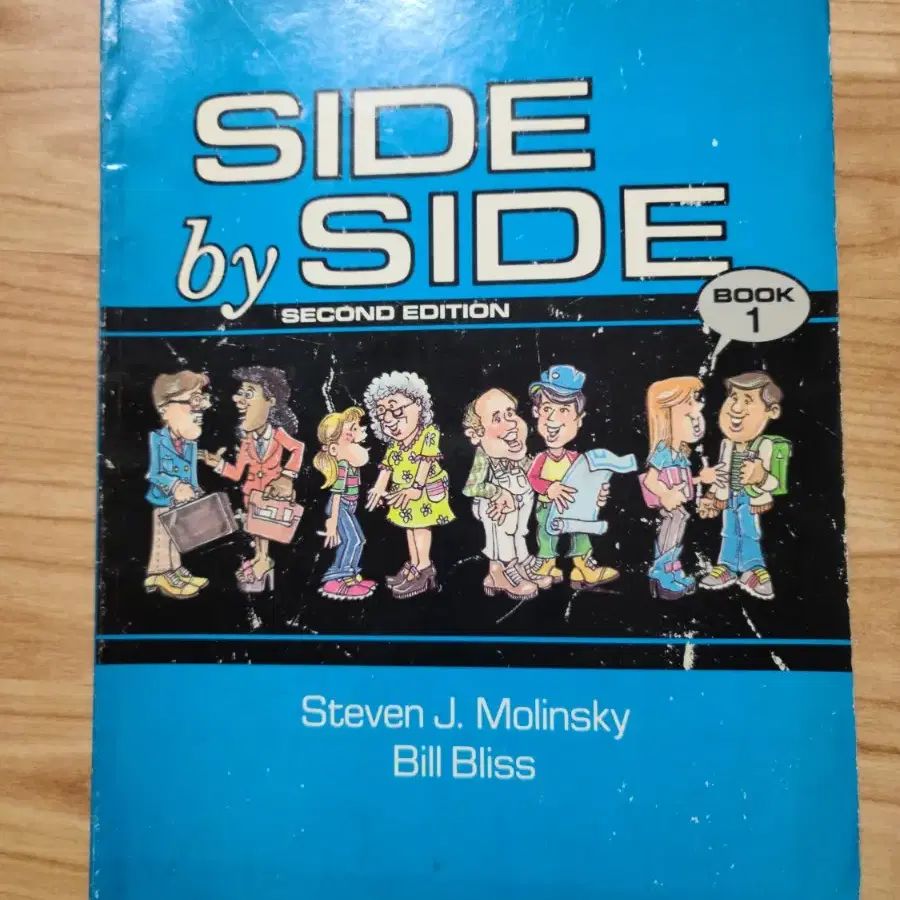 SIDE by SIDE BOOK 1