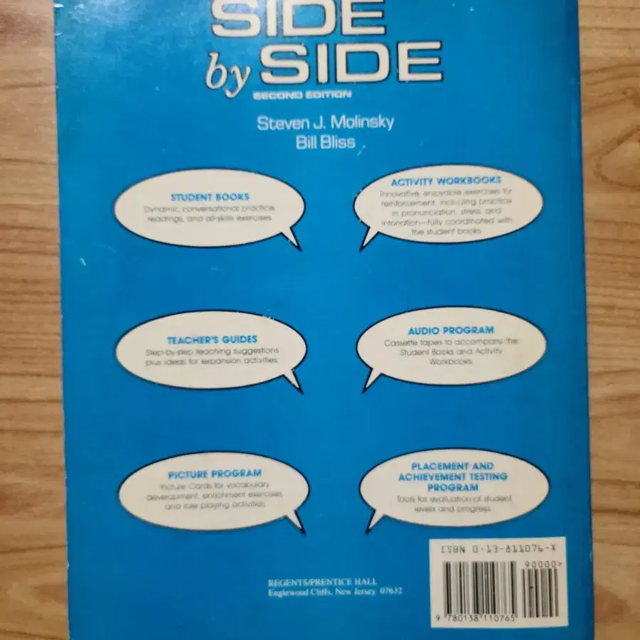 SIDE by SIDE BOOK 1