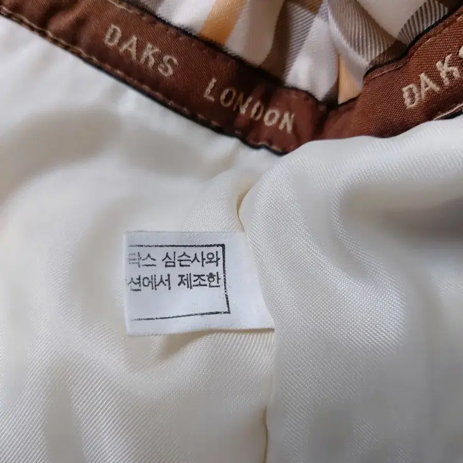 95)닥스 DAKS 여성 경량 패딩 점퍼코트