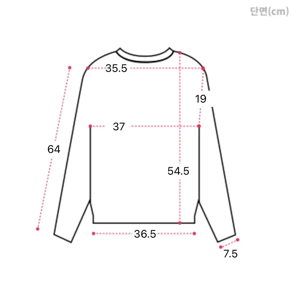 에이블리 여리 퍼프 스퀘어티