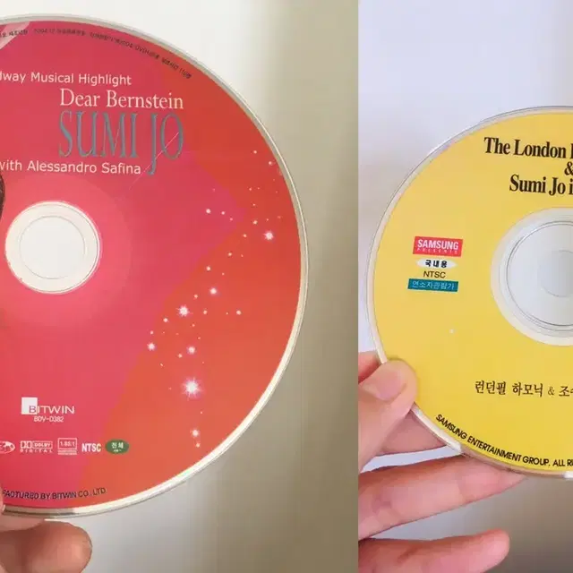 각종 영화, 팝 클래식 재즈 공연 DVD (1)