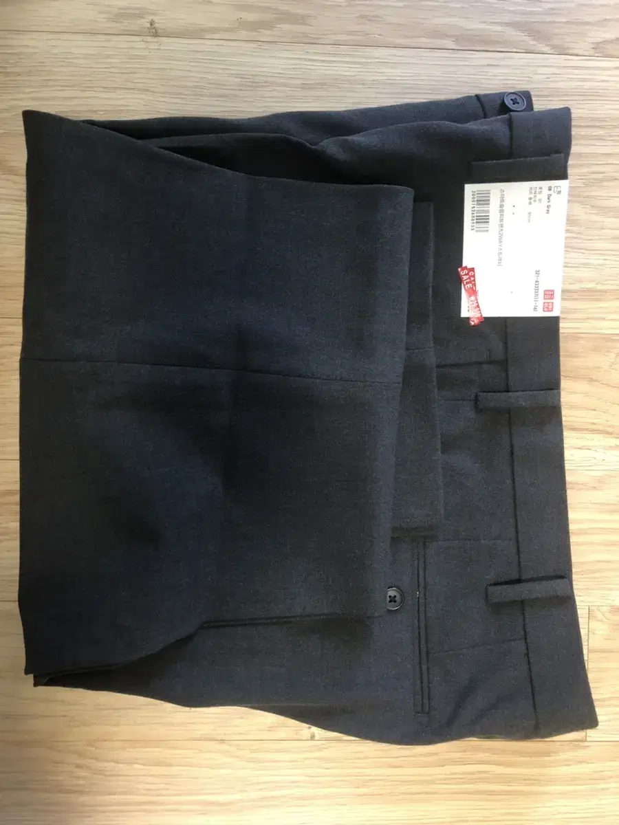 UNIQLO Smart Slim Fit Pants 91