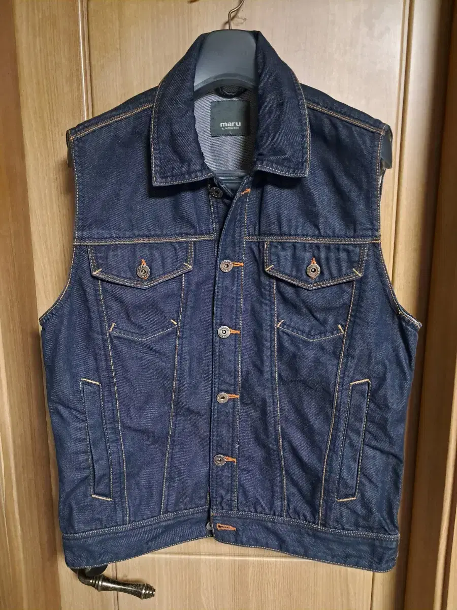 Maru Denim Vest L