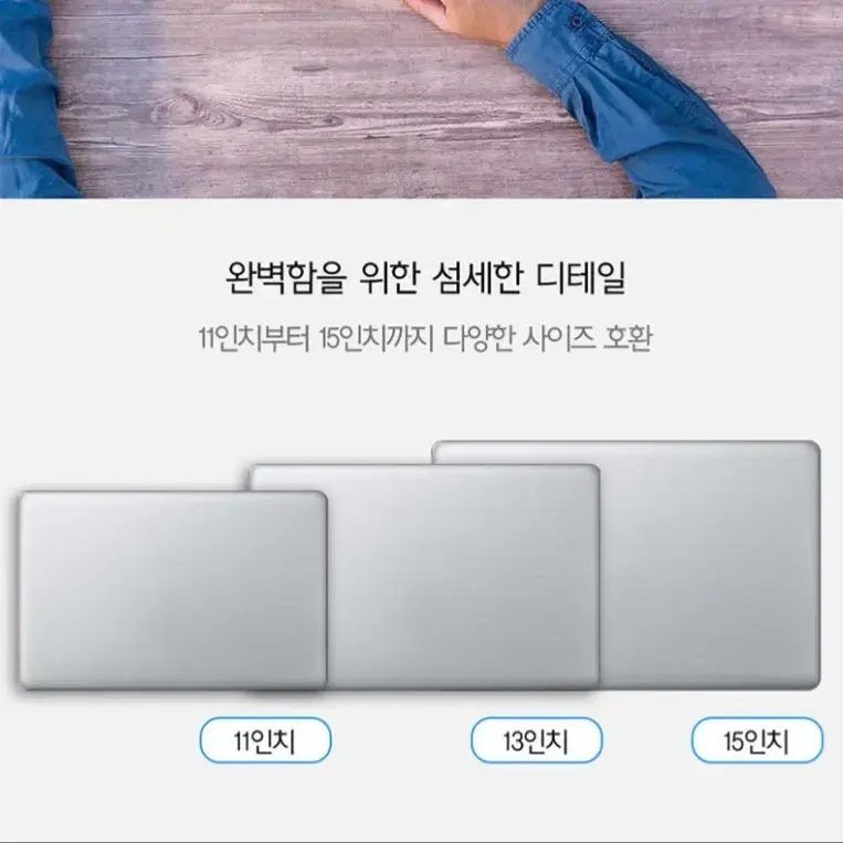 [새상품] 오메이 노트북 거치대 (높이 조절 가능)