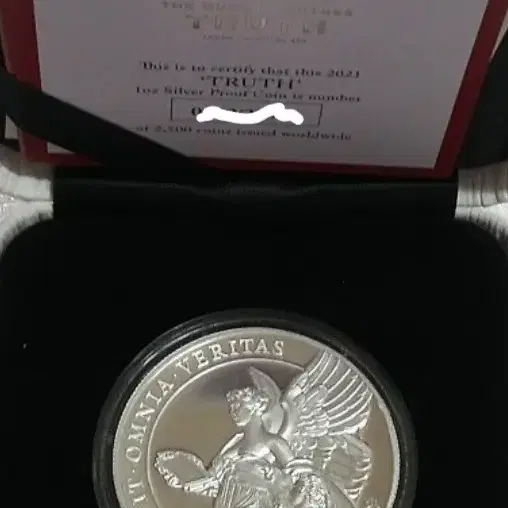 2021 St. Helena 1 oz  PF 퀸즈비스트 