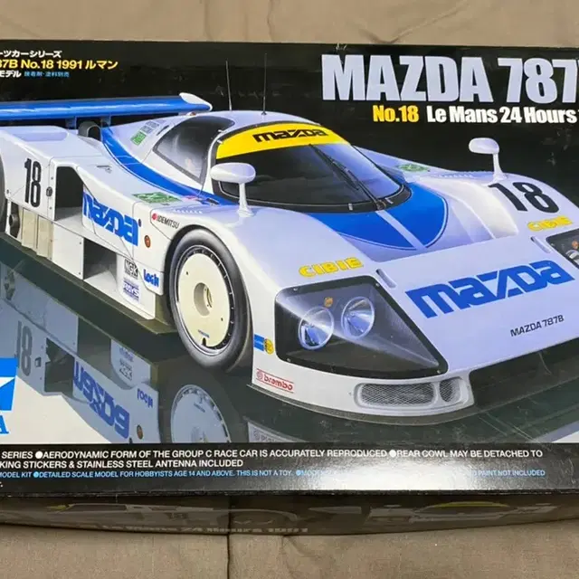 TAMIYA  1/24 Mazda 787B No.18 1991