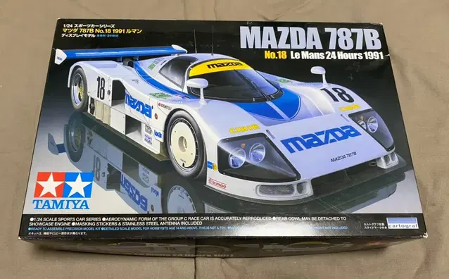 TAMIYA  1/24 Mazda 787B No.18 1991